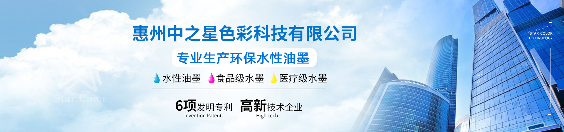 ����ɳ�P(p��n)ģ������